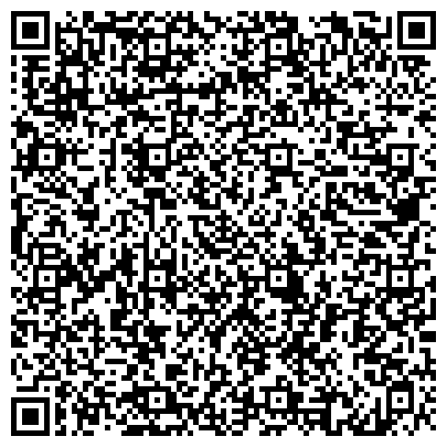 QR-код с контактной информацией организации КГБУЗ «Хабаровский территориальный центр медицины катастроф»