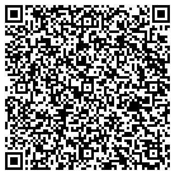 QR-код с контактной информацией организации ООО Кузьминки