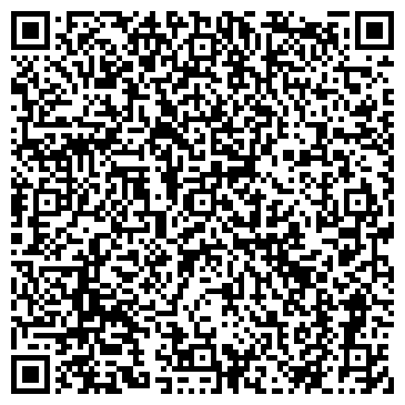 QR-код с контактной информацией организации ИП Ибрагимов Т.Р.