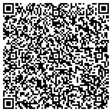 QR-код с контактной информацией организации ООО «Персональное решение»