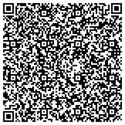 QR-код с контактной информацией организации Комплексное обслуживание, благоустройство и ремонт Ленинского округа, МУП