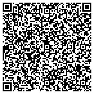 QR-код с контактной информацией организации ООО Стройтехмет