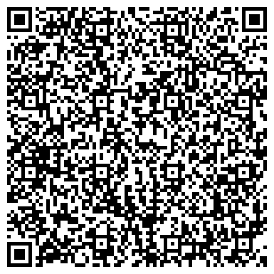 QR-код с контактной информацией организации АО «Дальневосточная генерирующая компания» «Комсомольские тепловые сети»