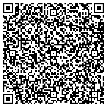 QR-код с контактной информацией организации ООО Италком