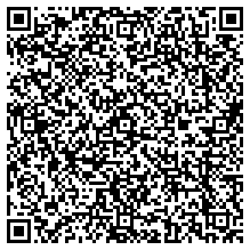 QR-код с контактной информацией организации «Мастер Н»