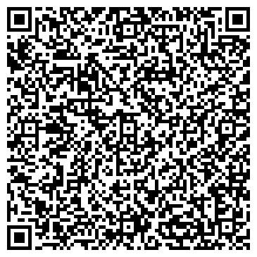 QR-код с контактной информацией организации Black berry