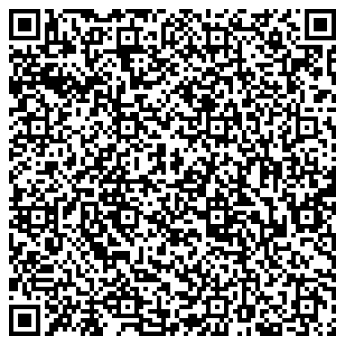 QR-код с контактной информацией организации ООО Интэко