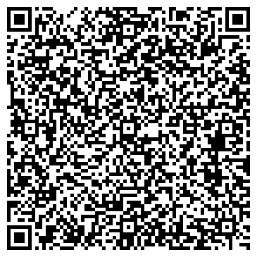QR-код с контактной информацией организации ООО Управляющая компания «Дзёмги»