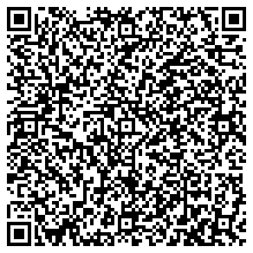 QR-код с контактной информацией организации Алтайторгтехника