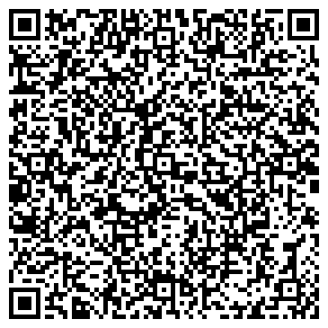 QR-код с контактной информацией организации ООО Август ДВ Ком