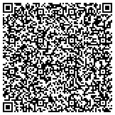 QR-код с контактной информацией организации ООО Демонтаж-НН