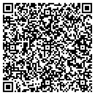 QR-код с контактной информацией организации Пекин