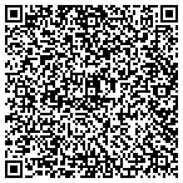 QR-код с контактной информацией организации ООО Грейс