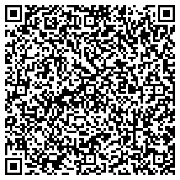 QR-код с контактной информацией организации ООО Дельта-Люкс