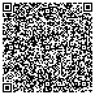 QR-код с контактной информацией организации ООО Тюльпан