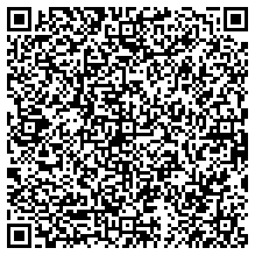 QR-код с контактной информацией организации ООО Экспо-Рем