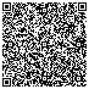 QR-код с контактной информацией организации ООО Микрорайон