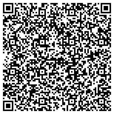 QR-код с контактной информацией организации ООО Служба заказчика по ЖКХ