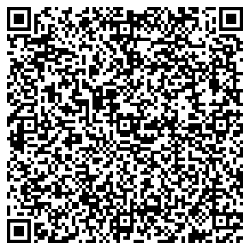 QR-код с контактной информацией организации 2-я Филевская 13