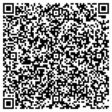 QR-код с контактной информацией организации ООО Служба заказчика по ЖКХ
