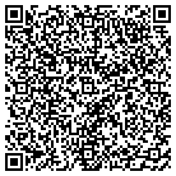 QR-код с контактной информацией организации Клиентская база