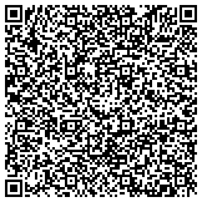 QR-код с контактной информацией организации Сапог и босоножка