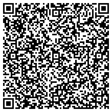 QR-код с контактной информацией организации ООО РСУ-629
