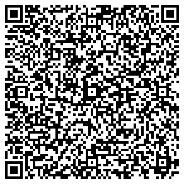 QR-код с контактной информацией организации ООО Дельтаинком