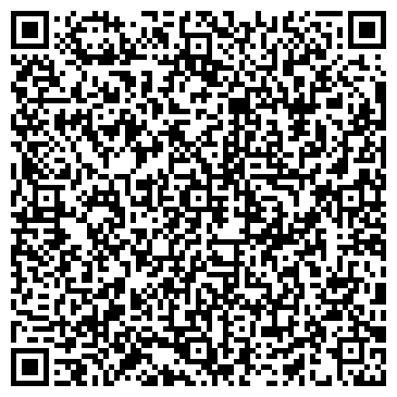 QR-код с контактной информацией организации Грузов52