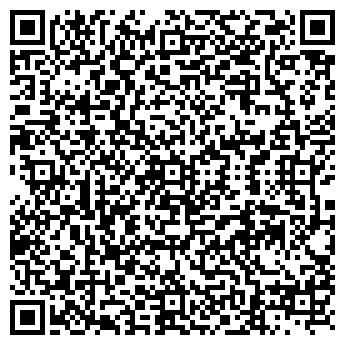 QR-код с контактной информацией организации Кристалл