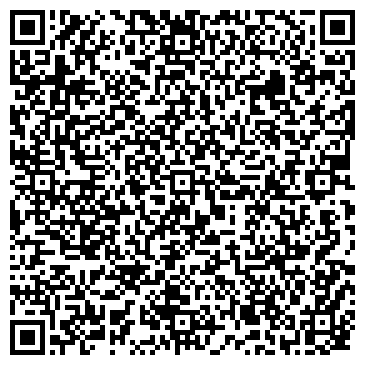 QR-код с контактной информацией организации ООО ЛАД: Франчайзи-Сервис