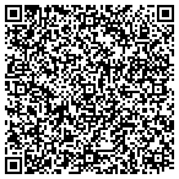 QR-код с контактной информацией организации Bell Amore, свадебный салон, ИП Фатхиев Р.Р.