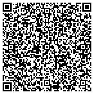 QR-код с контактной информацией организации Парикмахерская