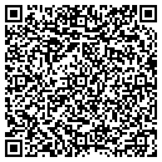 QR-код с контактной информацией организации Изумруд