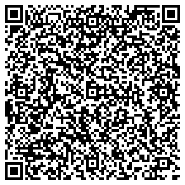 QR-код с контактной информацией организации ИП Крючков Г.А.