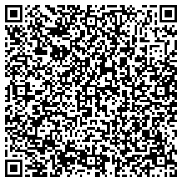 QR-код с контактной информацией организации ООО Дельта-текстиль