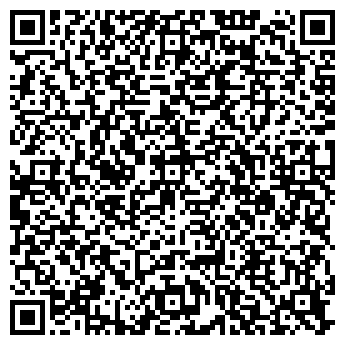 QR-код с контактной информацией организации 8 марта, ФГКУ, комбинат