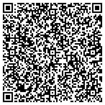 QR-код с контактной информацией организации Вундеркинд