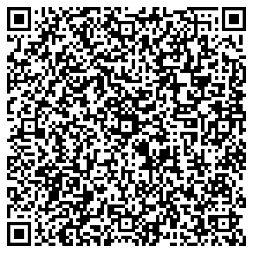 QR-код с контактной информацией организации ДЕЗ района Крылатское