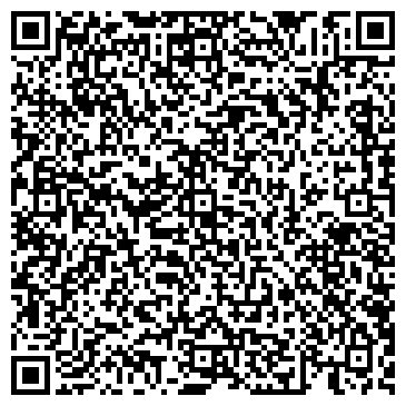 QR-код с контактной информацией организации ООО Веста