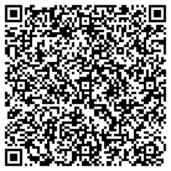 QR-код с контактной информацией организации Академика Волгина 8-2