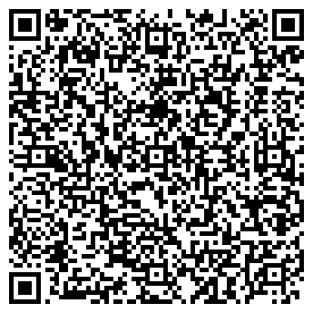 QR-код с контактной информацией организации Кудепста