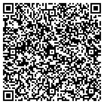 QR-код с контактной информацией организации Бирюсинка