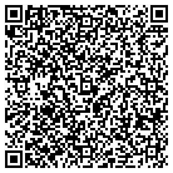 QR-код с контактной информацией организации Секонд-Хенд на ул. Юрия Гагарина, 74/3