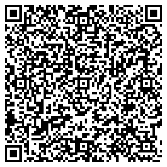 QR-код с контактной информацией организации БЕГЕМОТиК