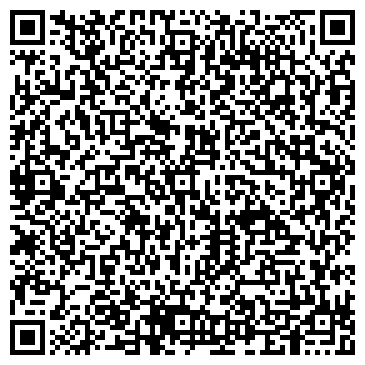 QR-код с контактной информацией организации ООО Экстис Проджектс
