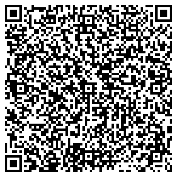 QR-код с контактной информацией организации ООО Алтын Кэз