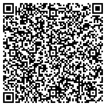 QR-код с контактной информацией организации Родник