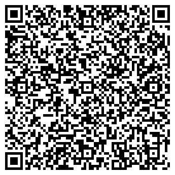QR-код с контактной информацией организации ООО Интер Сэйлз
