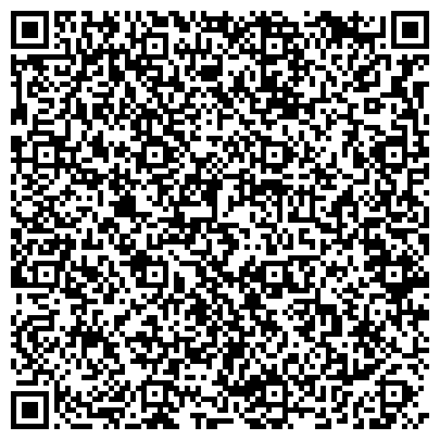 QR-код с контактной информацией организации Единый расчетно-кассовый центр г. Комсомольска-на-Амуре